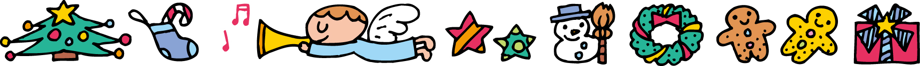 園だより１２月号３.png